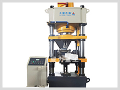 630噸三梁四柱舔鹽壓塊機(jī),鹽磚粉末成型液壓機(jī) 630噸三梁四柱舔鹽壓塊機(jī),鹽磚粉末成型液壓機(jī)