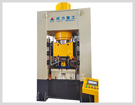 框架式錨桿托盤壓制成型液壓機(jī) 框架式錨桿托盤壓制成型液壓機(jī)