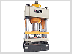 常規(guī)壓制成型液壓機(jī) 常規(guī)壓制成型液壓機(jī)