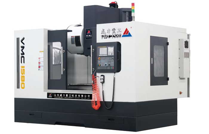 VMC1580立式加工中心 VMC1580立式加工中心
